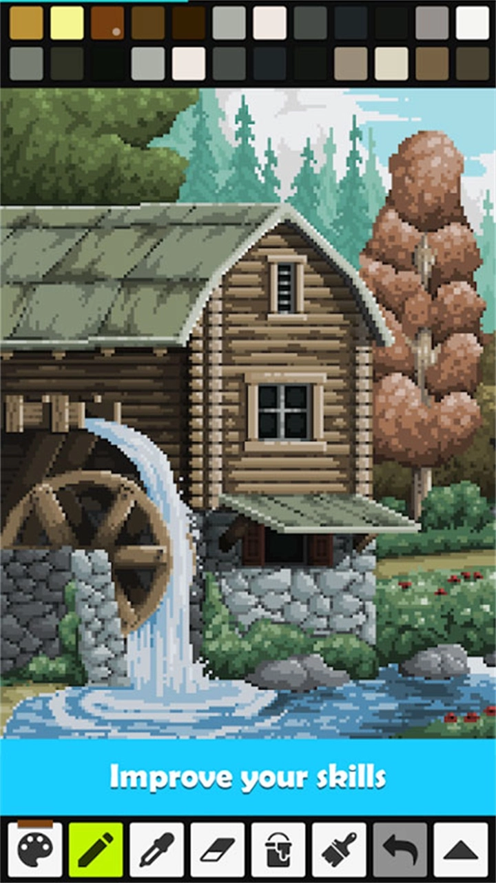 Pixel Studio安卓免费版图1