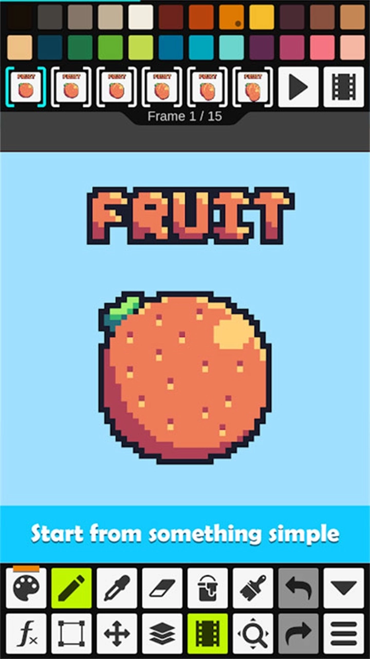 Pixel Studio安卓免费版图2