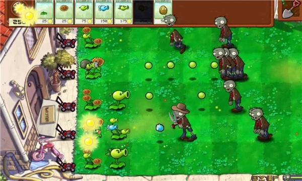 植物大战僵尸拼接版-图3
