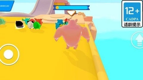 浇给哥大冒险截图1