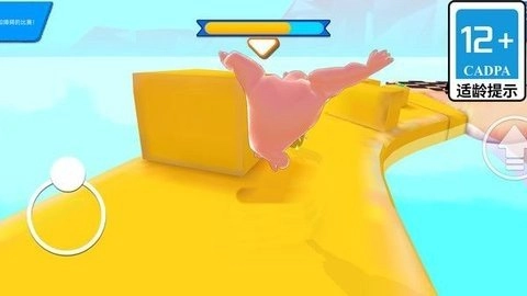 浇给哥大冒险截图2