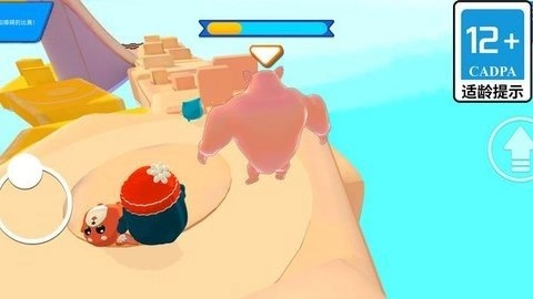 浇给哥大冒险安装包下载