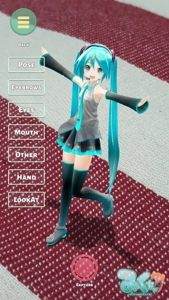 mikuture新版