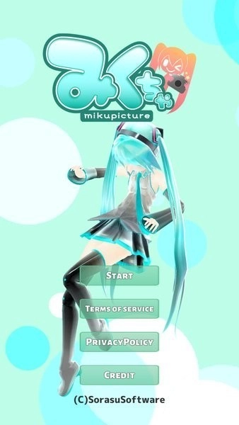 mikuture新版