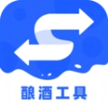白酒度数换算宝安卓官方版