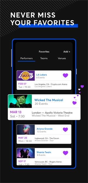 ticketmaster最新版图2