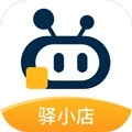 驿小店官方正版