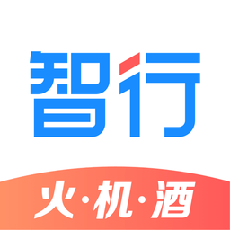 智行原版