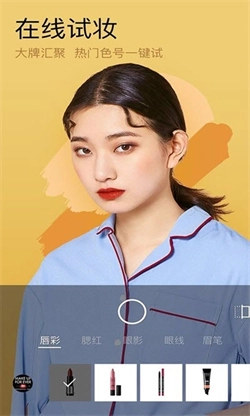 小熊美颜相机软件通用版