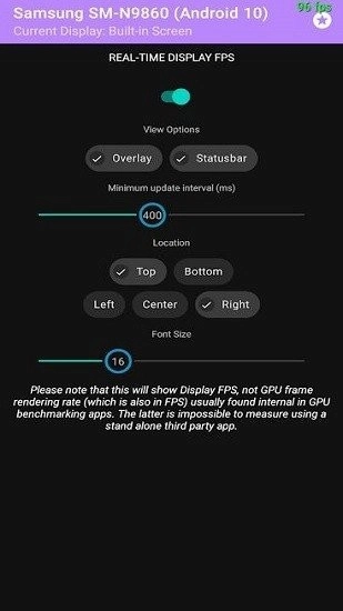 display fps免费版图3
