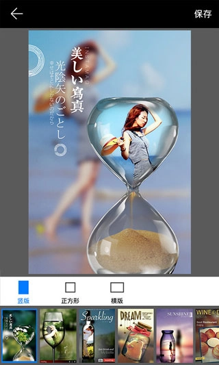 pip camera手机最新版图1