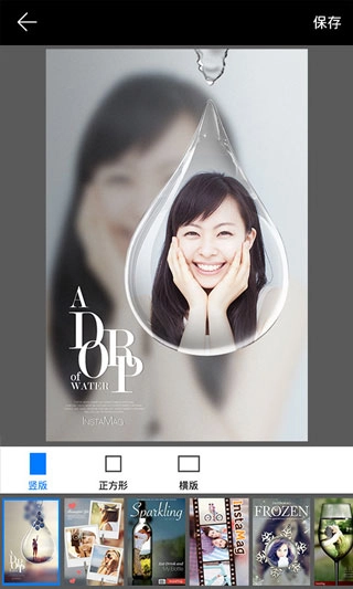pip camera手机最新版图2