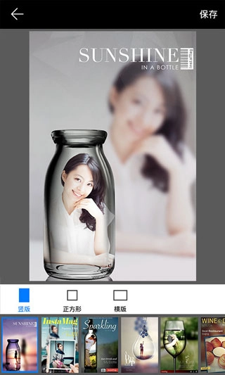 pip camera手机最新版图3