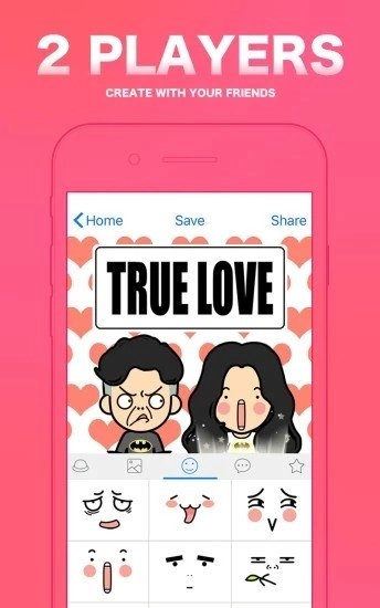 FaceQ安卓免费版图2