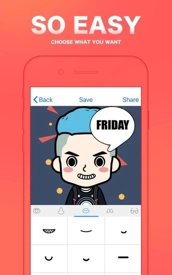 FaceQ安卓免费版图3