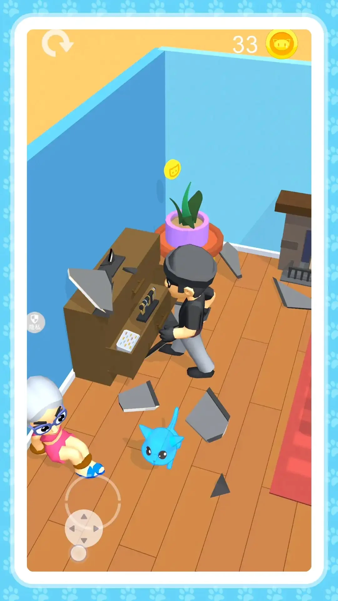 小土豆冒险记截图0