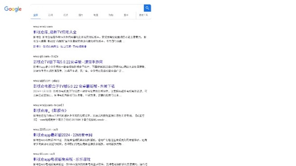 BrowseHere手机最新版