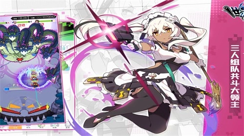 世界弹射物语本手游直装版图3