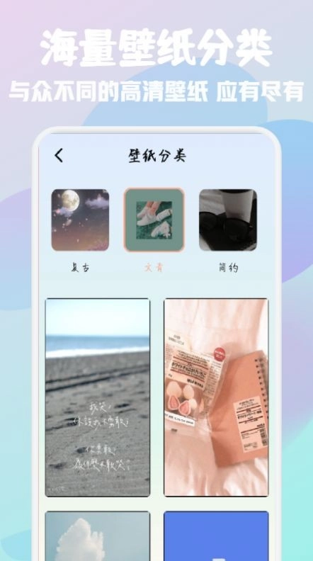 百变鸦头像馆通用版图2