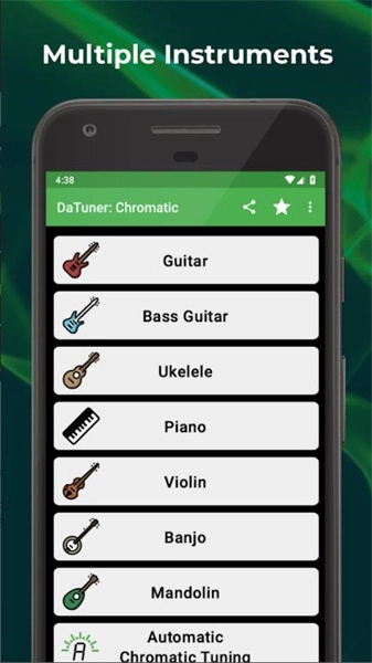 datuner调音器最新版图1