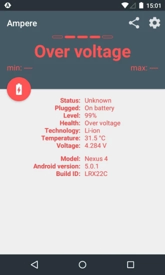 Ampere 安卓免费版图3
