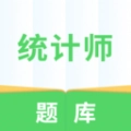 统计师题库安卓官方版
