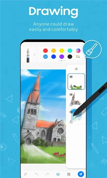 penup通用版图2