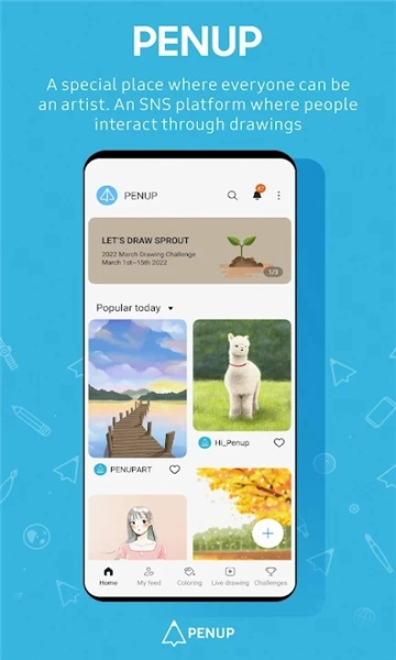 penup通用版图3