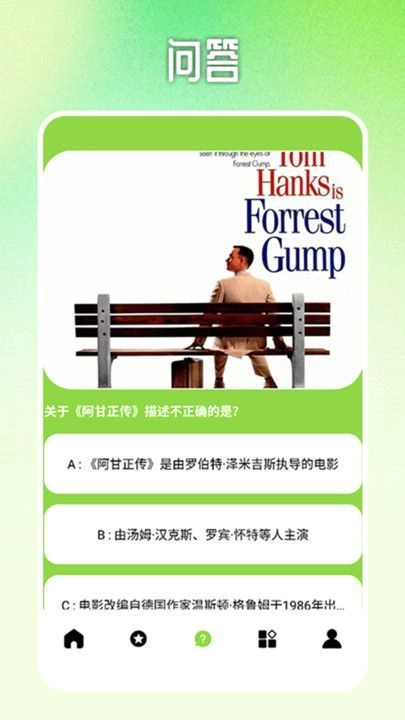 小草视频投屏最新免费版图2