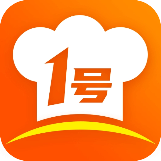 1号美食菜谱安卓免费版