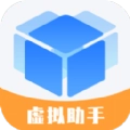 小八虚拟神器官方最新版