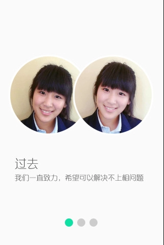 KeepCap免费原版图1