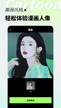 妙景最新版(1)