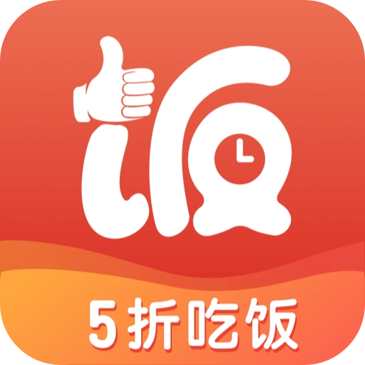 火拼拼官方最新版