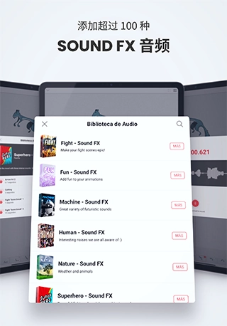 flipaclip专业版图1