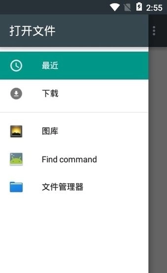 video compressor免费原版图1