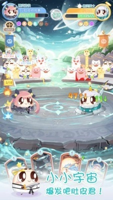 小肚皮无广告版