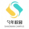 勺年校园安卓直装版