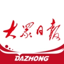 大众日报 无广告版