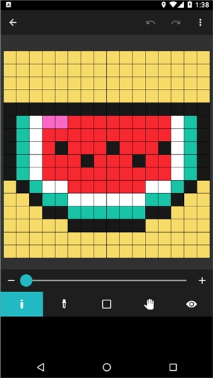 8bitpainter原版图3