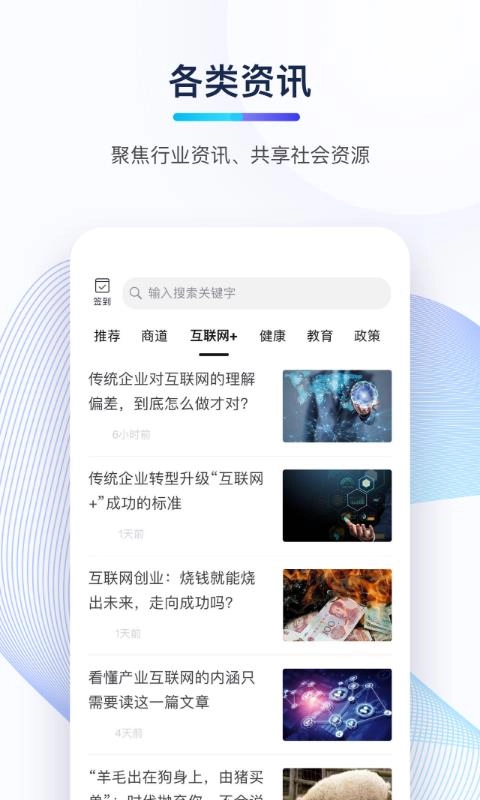朵云朵朵无广告版