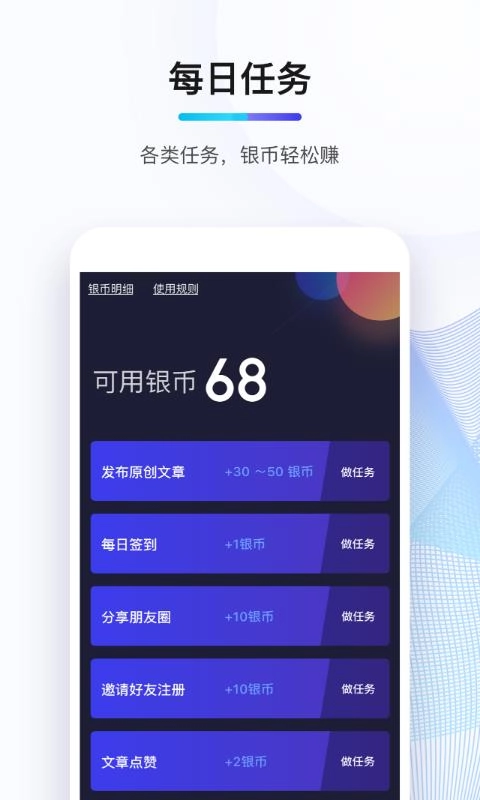 朵云朵朵无广告版