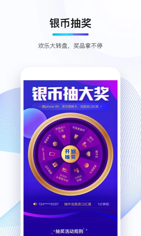 朵云朵朵无广告版