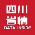 四川省情通用版