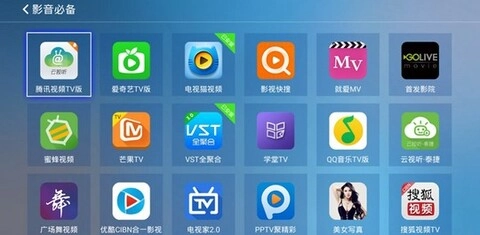 野草助手2026安卓官方版图2
