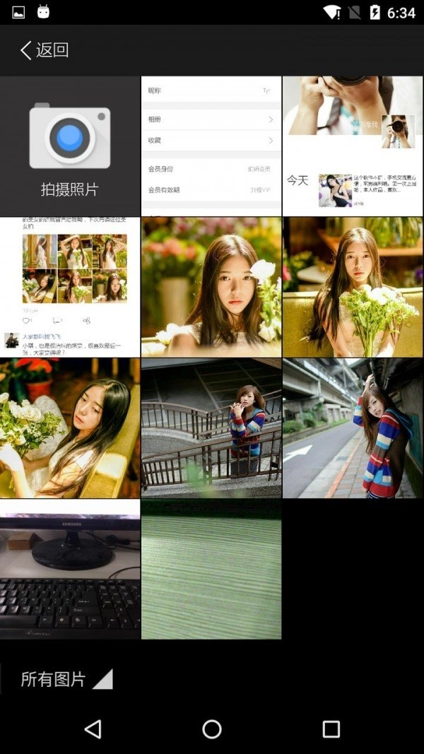萌拍安卓直装版