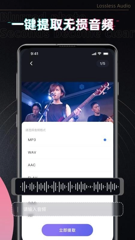 消除笔手机免费版图3
