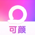 可颜官方版