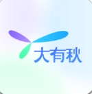 大有秋正版