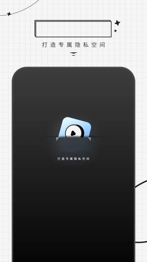 人像相机大全最新免费版图2
